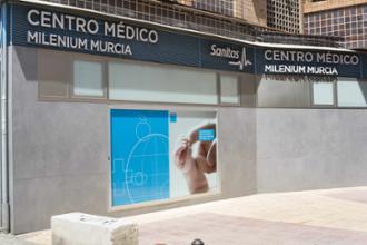 mcm-murcia-fachada
