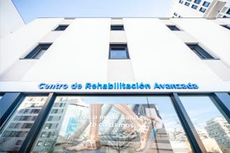 Centro de Rehabilitación Avanzada Valdebebas entrada