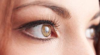 glaucoma con presión intraocular normal