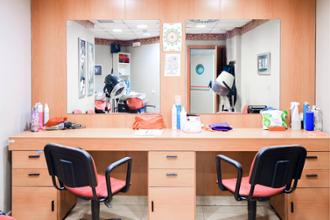 Peluquería Residencia y Centro de Dia Sagrada Familia