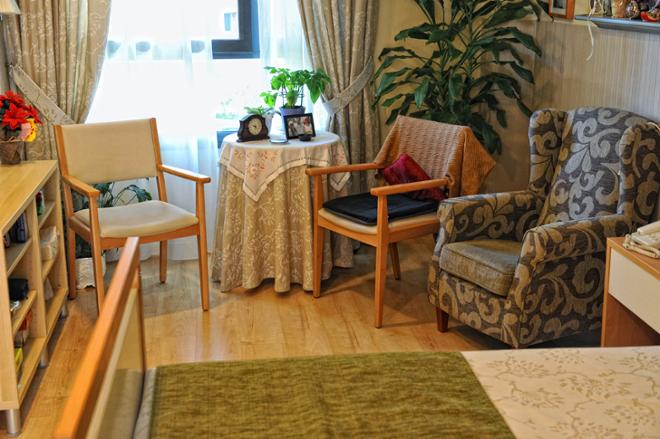 Residencia de Mayores Alameda